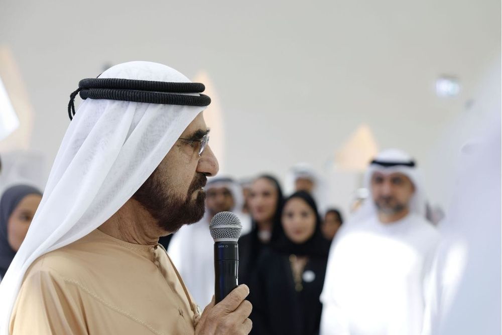 UAE Government Records Strong Progress and Aims for Greater Achievements
