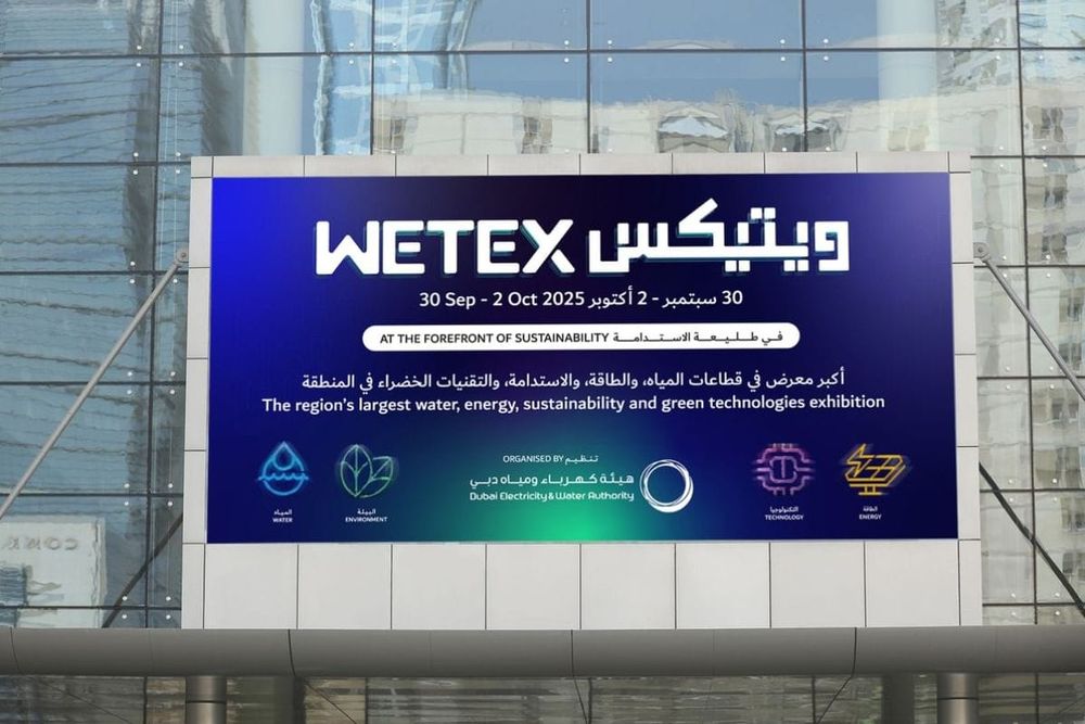 WETEX 2025 Opens in Dubai Showcasing Global Sustainability Innovations