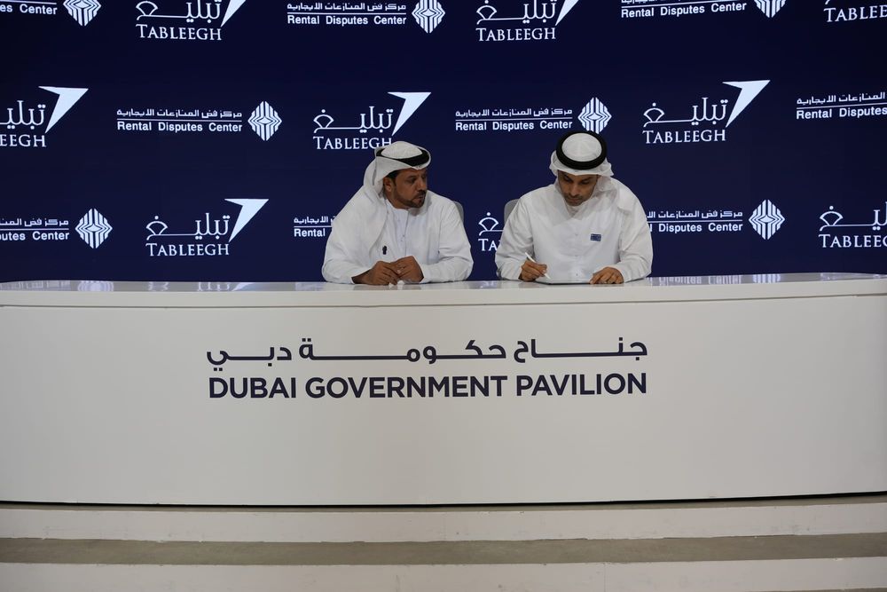 Dubai Electronic Security Center Unveils Advanced AI -Integrated Cybersecurity Solutions at GITEX 2025