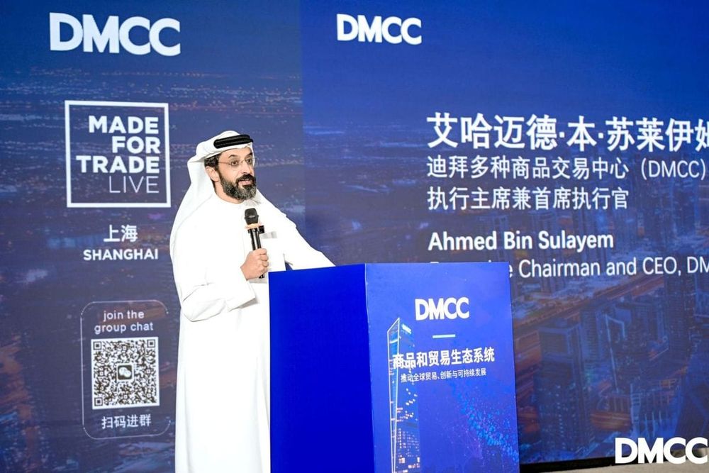 DMCC Reports 16% Growth in Chinese Businesses Joining Its Dubai District