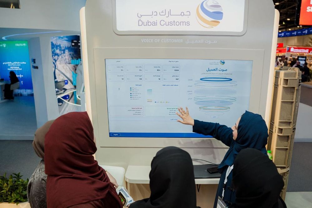 Dubai Customs Launches AI Platform To Elevate Customer Experience