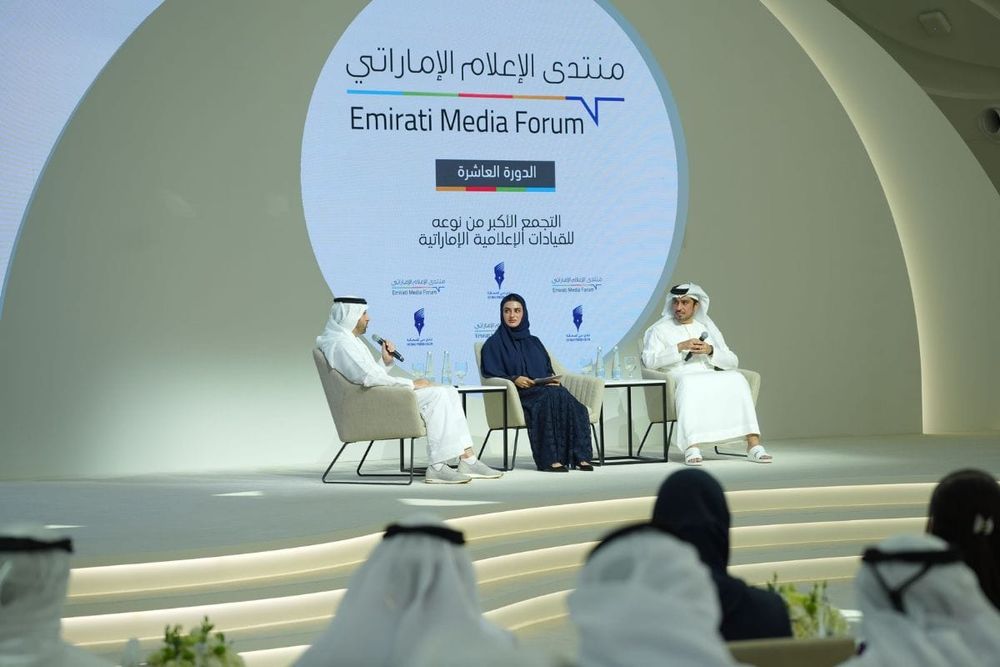 Emirati Media Forum Explores Future of Media Policies and Creative Economy
