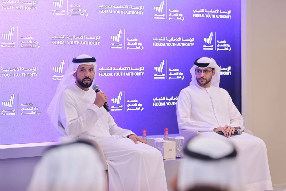 Federal Youth Authority Launches Initiatives To Empower Emirati Entrepreneurs