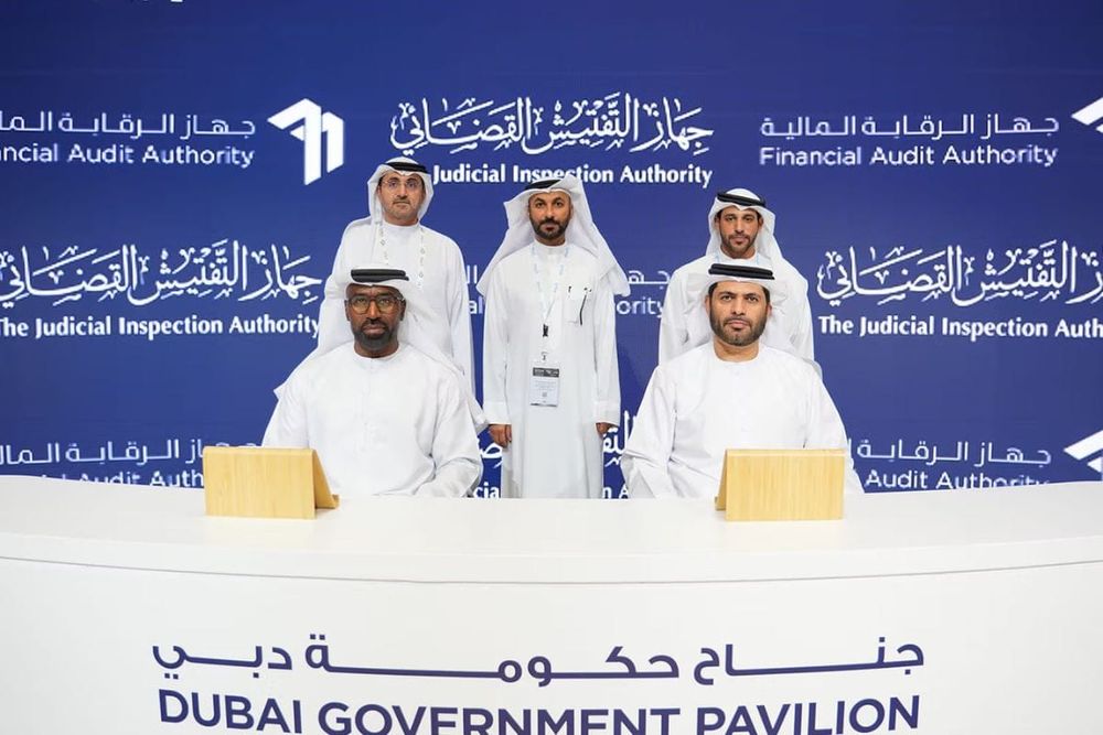 Dubai Financial Audit Authority Strengthens Governance Through Partnership With Judicial Inspection Authority