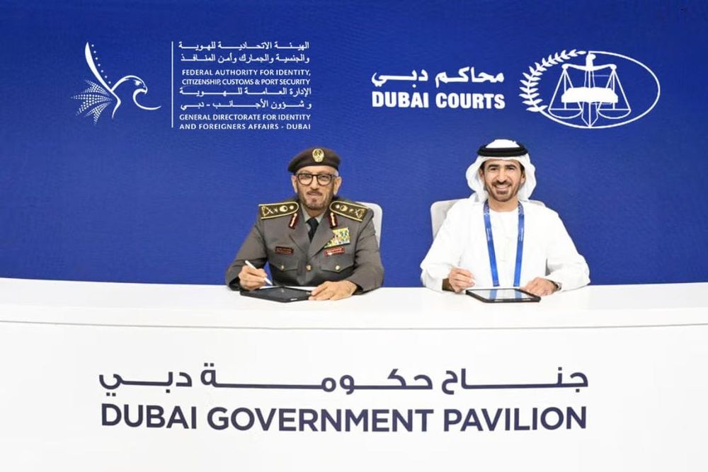 GDRFA-Dubai and Dubai Courts Strengthen Digital Integration to Enhance Judicial Services