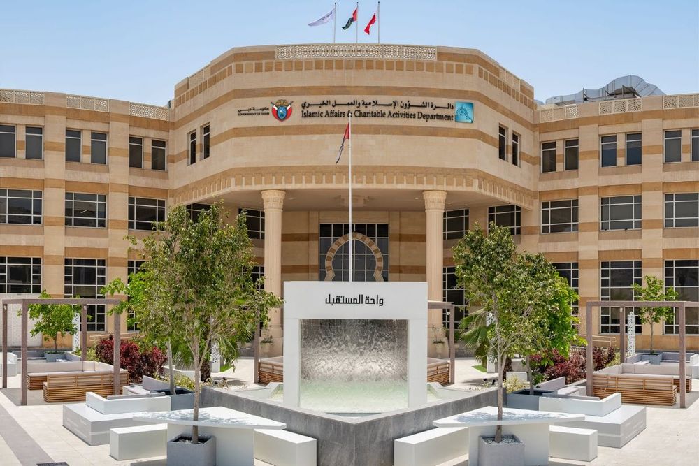 DULOOK App Surpasses 770,000 Downloads as Dubai Expands Global Digital Reach