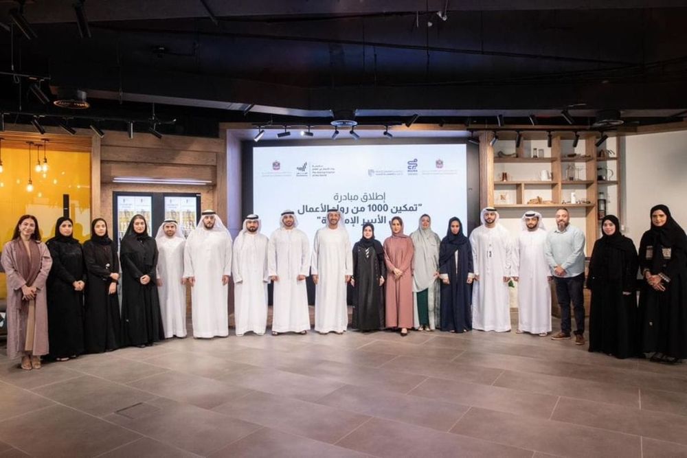 UAE Launches Initiative To Train 1,000 Emirati Family Entrepreneurs