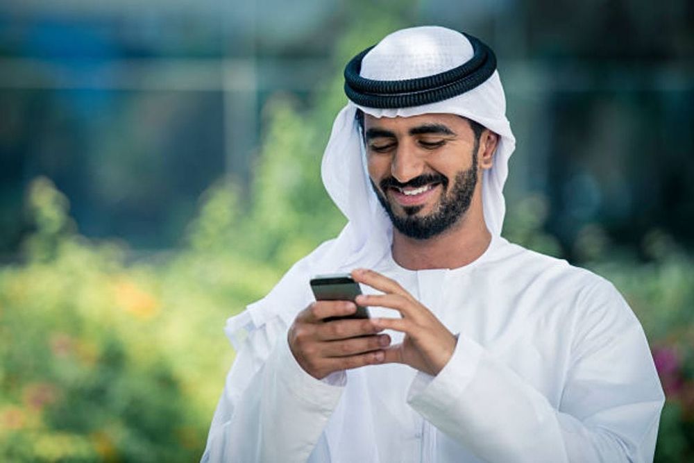 UAE Media Council Launches Amen Platform To Empower Public In Shaping Responsible Media