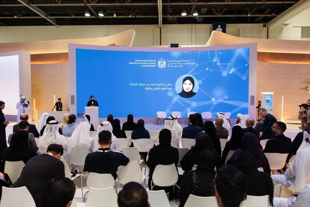 UAE Launches National MRV System to Strengthen Climate Governance