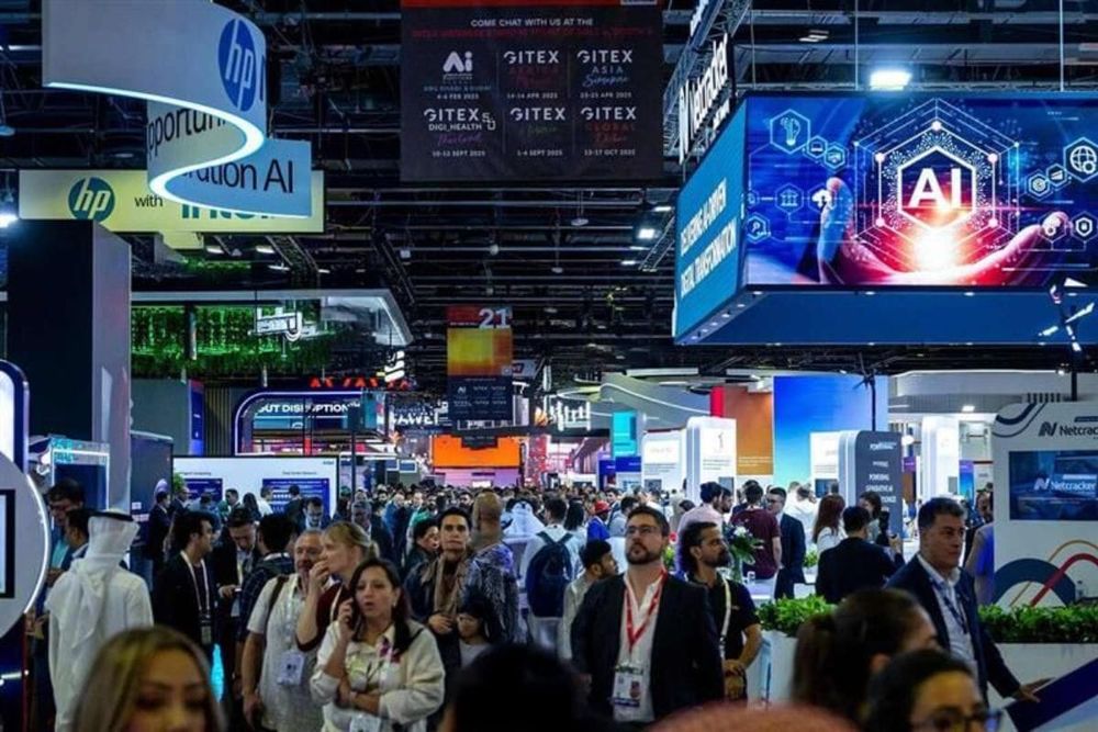 Gitex Global 2025 Unites World Tech Leaders To Shape The Future Of AI