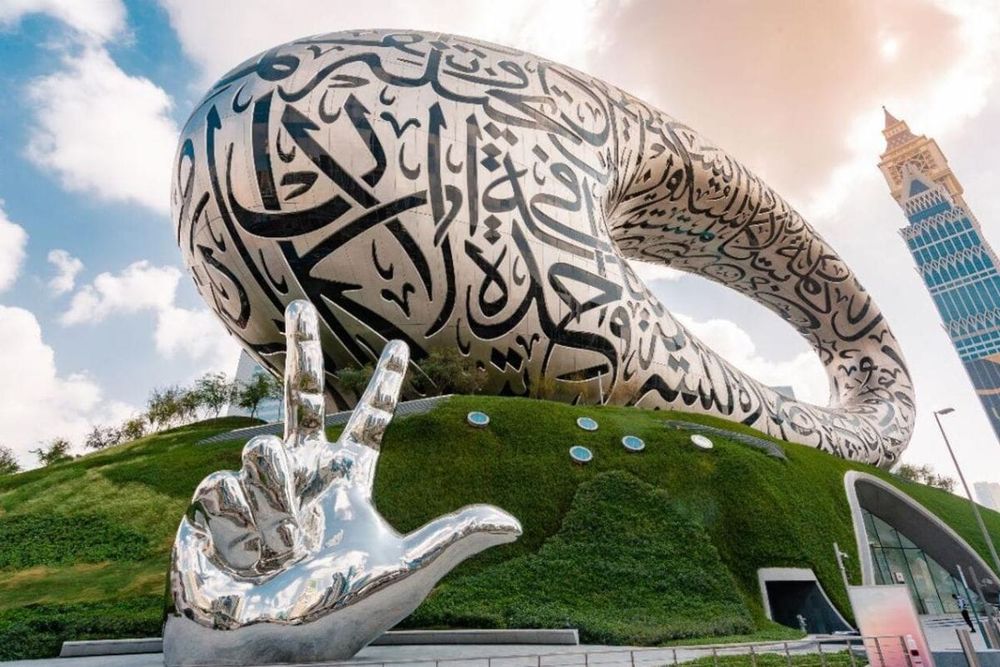 Museum Of The Future Hosts Global Dialogue On Urban Innovation