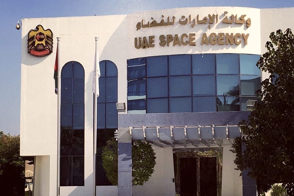 UAE Invests AED44 Billion As Private Sector Drives Space Sector Growth