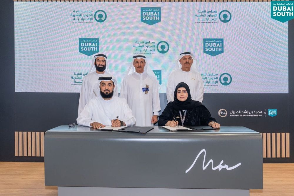 Dubai South Signs Agreement to Advance Emirati Talent in Key Growth Sectors