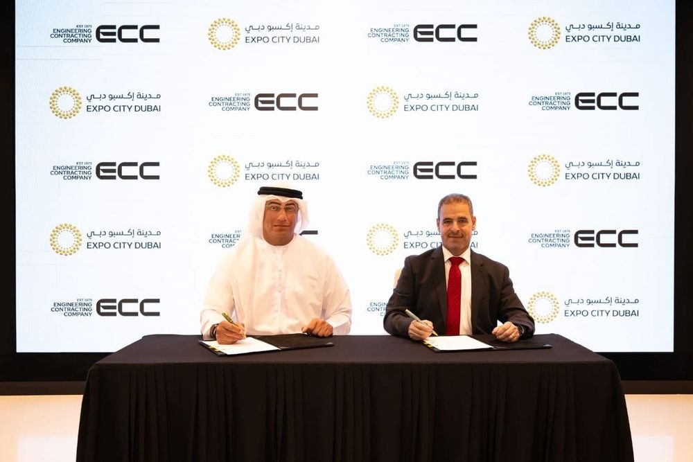 Expo City Dubai Appoints ECC to Deliver Sidr Residences by 2027