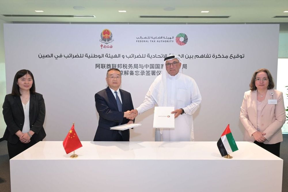 FTA and China’s STA Strengthen Tax Cooperation Through New Agreement