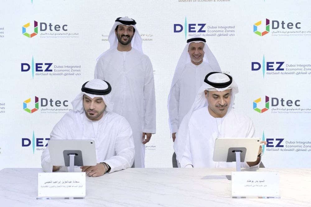 Dubai Silicon Oasis and Ministry of Economy Strengthen Support for Emirati Entrepreneurs