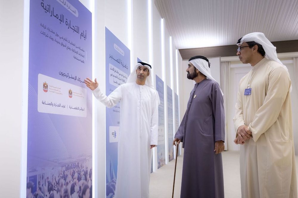 UAE Global Centre of Trade Launches Ambitious Push to Strengthen Global Commerce Role