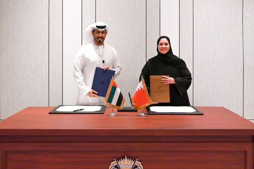 UAE and Bahrain Strengthen Regional Cooperation with New Anti Money Laundering Agreement