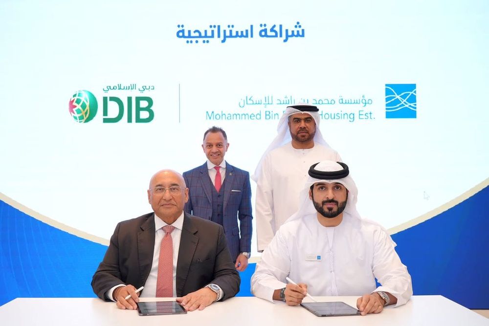 MBRHE and Dubai Islamic Bank Sign Partnership to Advance Housing Finance for Citizens