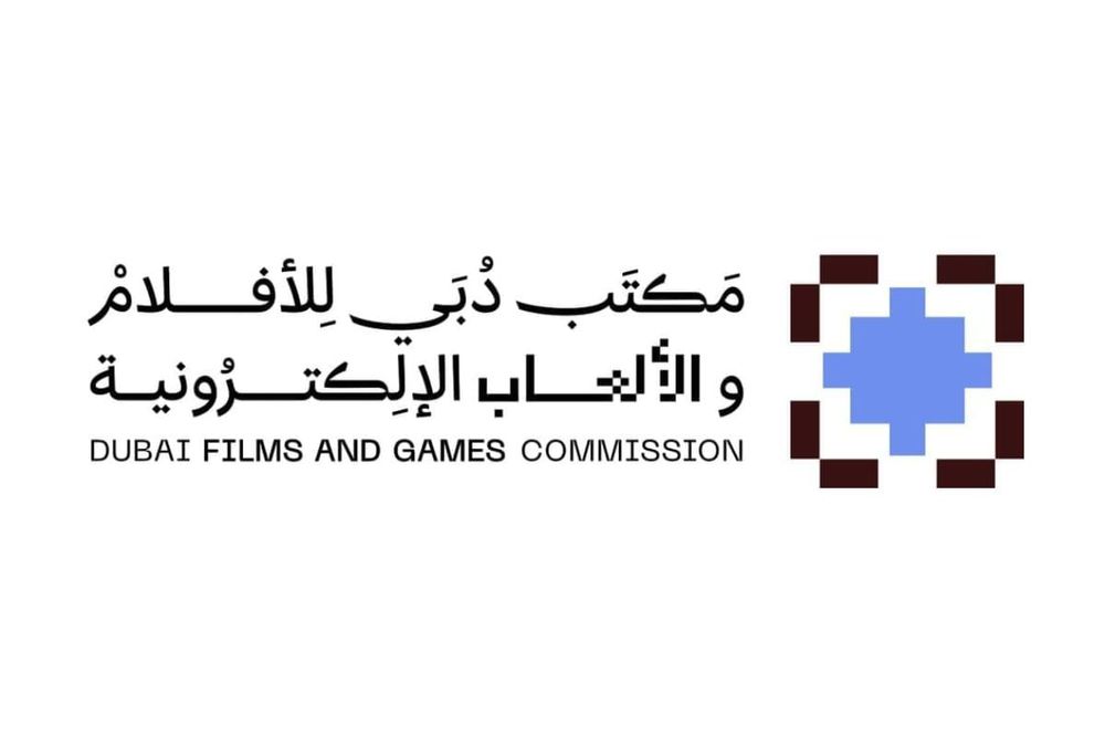 Dubai Films and Games Commission Launches Talent Programme With NFTS and Prime Video
