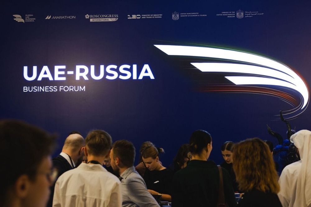 UAE Russia Business Forum Opens in Dubai With Focus on Long Term Growth