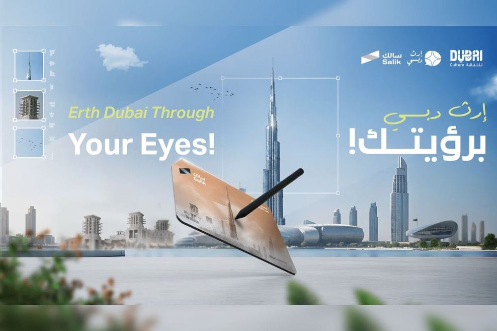 Salik and Dubai Culture Invite Artists to Reimagine Toll Tags Through Citywide Design Competition