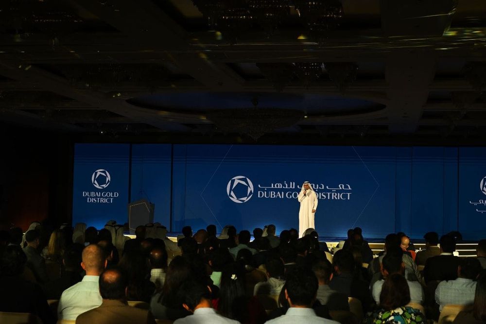 Ithra Dubai Launches Dubai Gold District to Strengthen Global Trade Leadership