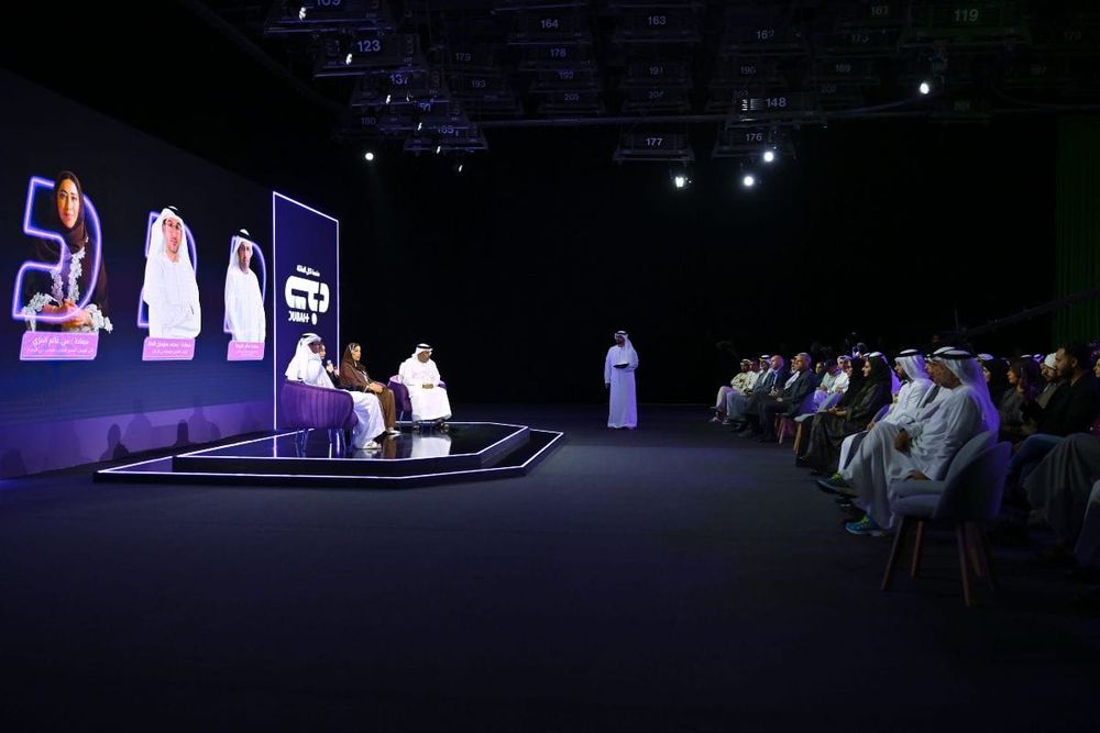 Dubai Media Incorporated Launches Dubai Plus to Accelerate Digital Transformation