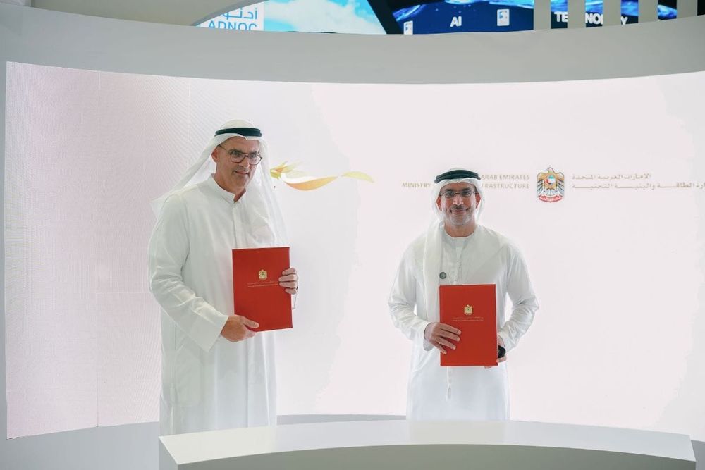 Ministry of Energy and Infrastructure Partners With Agility to Boost Data Centre Energy Efficiency