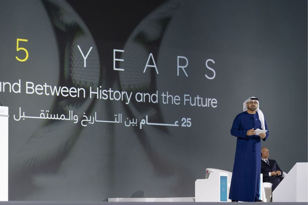 World Governments Summit Unveils Agenda for Landmark 2026 Edition in Dubai
