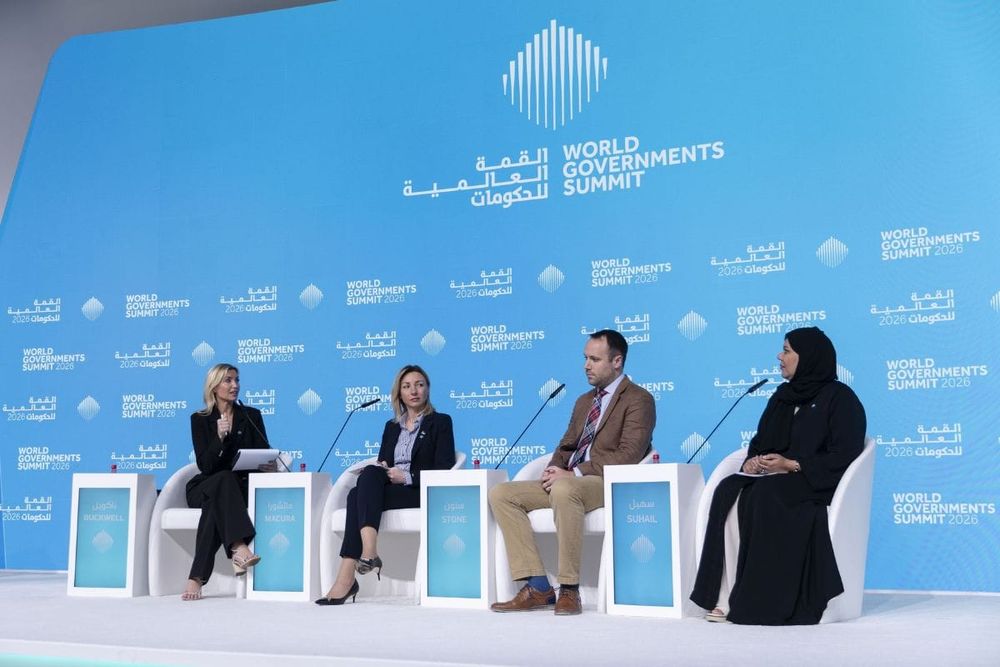 Ministry of Family Launches Family First Programme to Enhance Public Spaces for Families