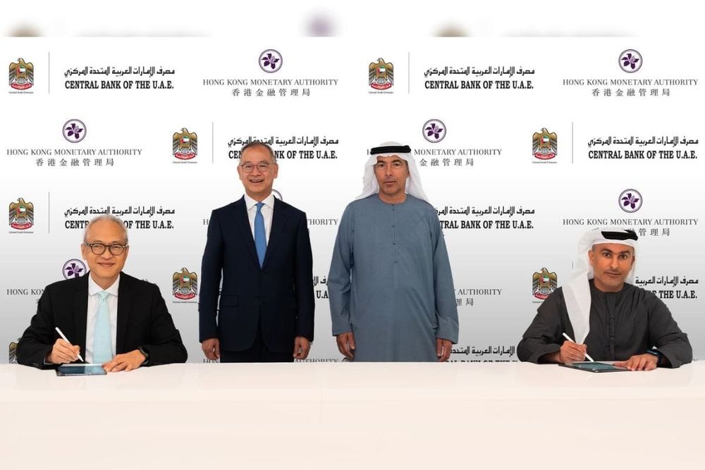 CBUAE, Hong Kong Monetary Authority Deepen Financial Cooperation, Market Connectivity