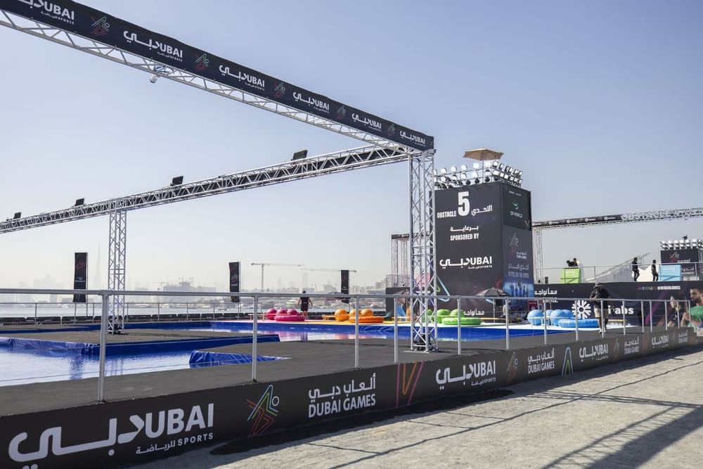 Dubai Games Launches Seventh Edition With Strong Global and Community Focus