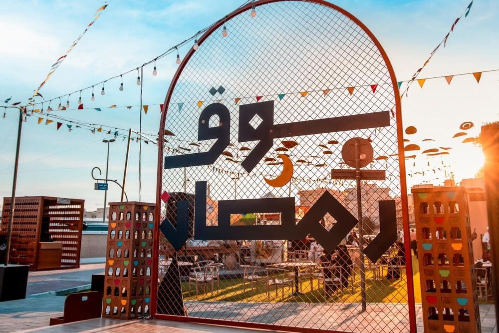 Dubai Municipality Ramadan Souq 2026 Attracts Record 1.82 Million Visitors