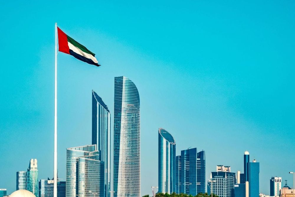 UAE FinTech Sector Set to Reach $5.71 Billion by 2029 Amid Rapid Innovation Growth