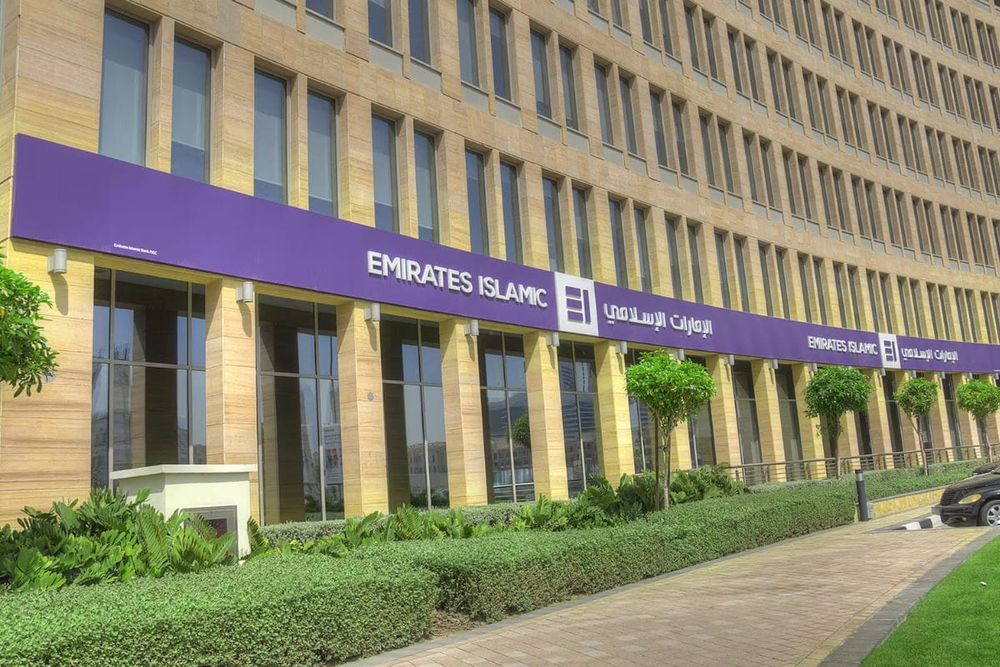 Emirates Islamic Launches AED 1M Campaign to Boost SME Growth