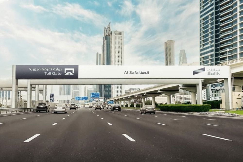 How Salik's Dynamic Pricing and Gates Will Change Your Dubai Commute