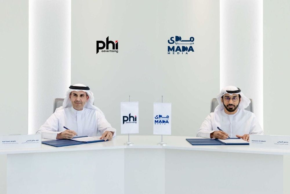 Mada Media Awards OOH Advertising Contract to PHI Advertising in Dubai
