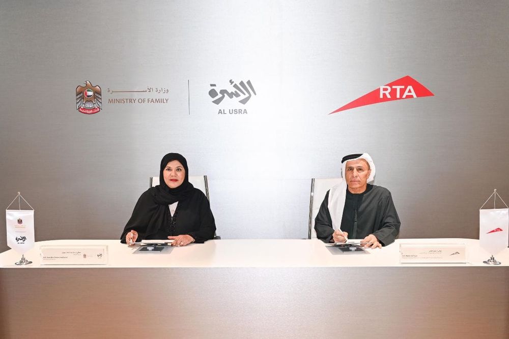 Ministry of Family Signs Partnership with RTA to Strengthen Family-Focused Urban Development