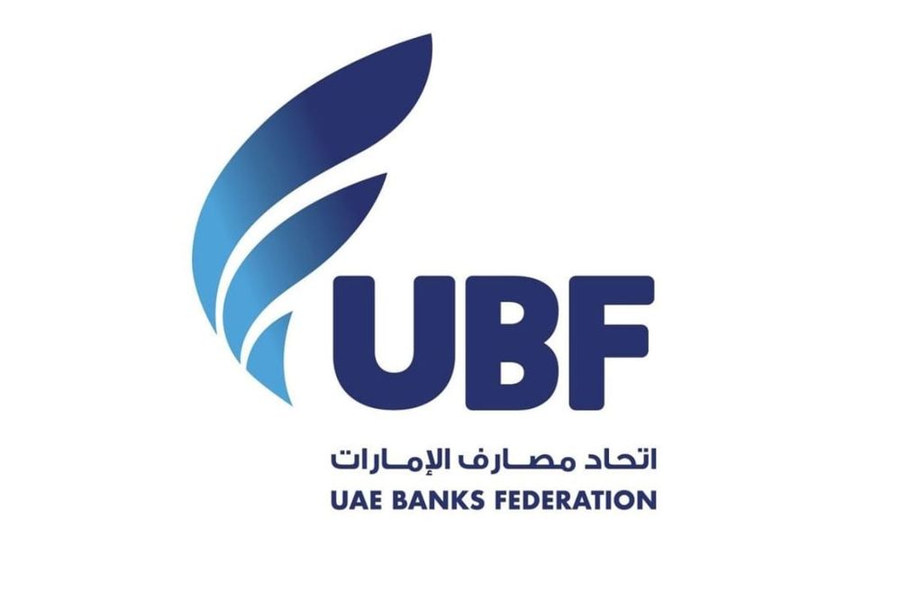 UAE Banks Federation Approves 2026 Strategy as Sector Assets Hit AED5.4 Trillion