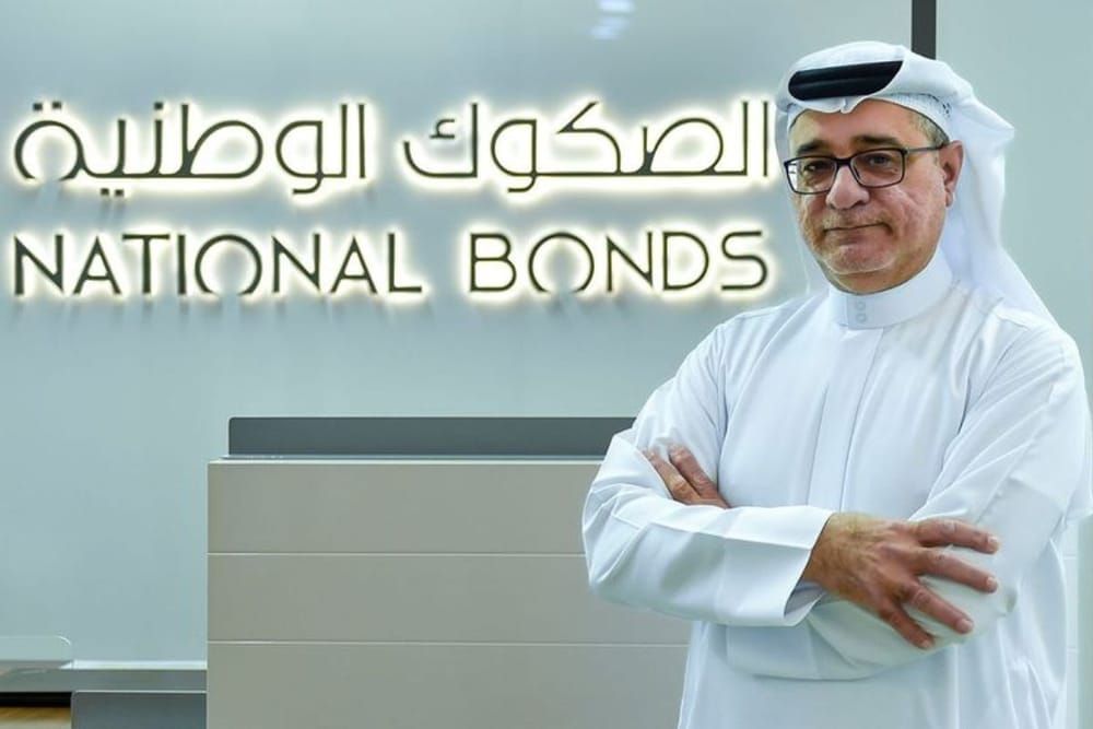 National Bonds Reports Record Growth as Funds Surpass AED18 Billion
