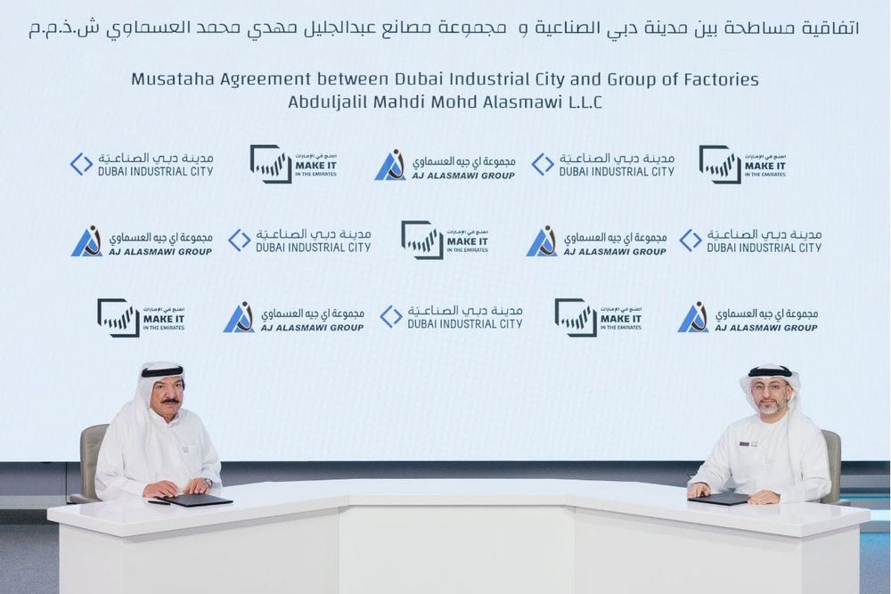 AJ Al Asmawi Group Invests AED 500 Million to Launch UAE's First Oil Rig Manufacturing Facility at Dubai Industrial City