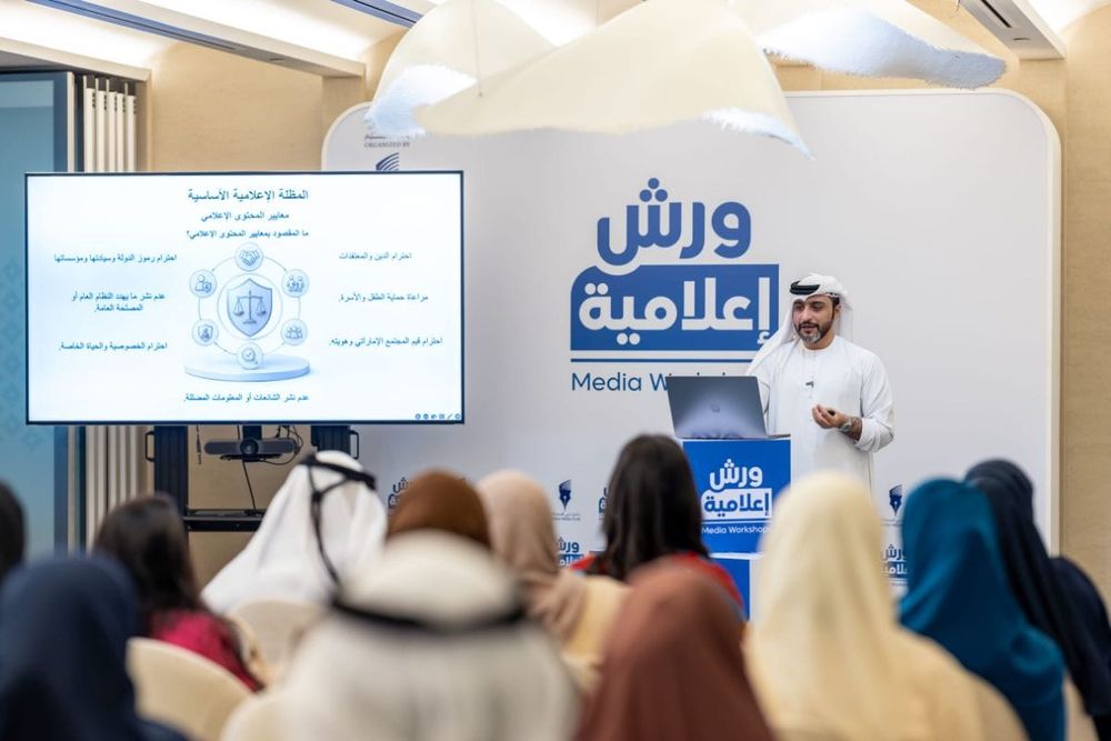 Dubai Press Club Hosts AI Workshop Demystifying Artificial Intelligence for Media Professionals