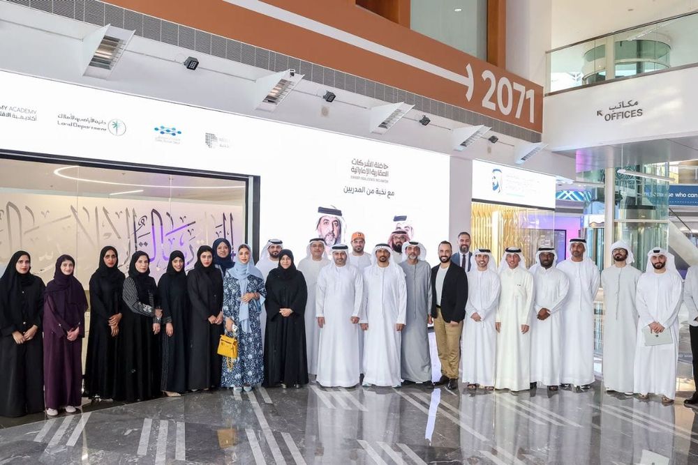 Dubai Land Department Launches Second Phase of Emirati Real Estate Business Incubator Programme