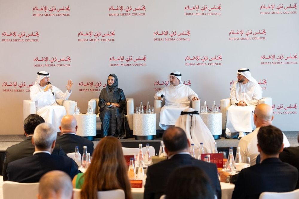 Dubai Media Council Brings Together Industry Leaders to Chart the Future of the Emirate's Media Sector