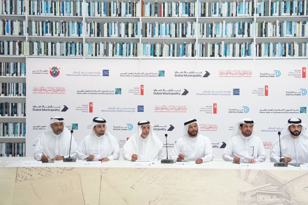 Mohammed Bin Rashid Al Maktoum Library Foundation Launches Dubai Archive to Preserve the Emirate's Institutional Memory