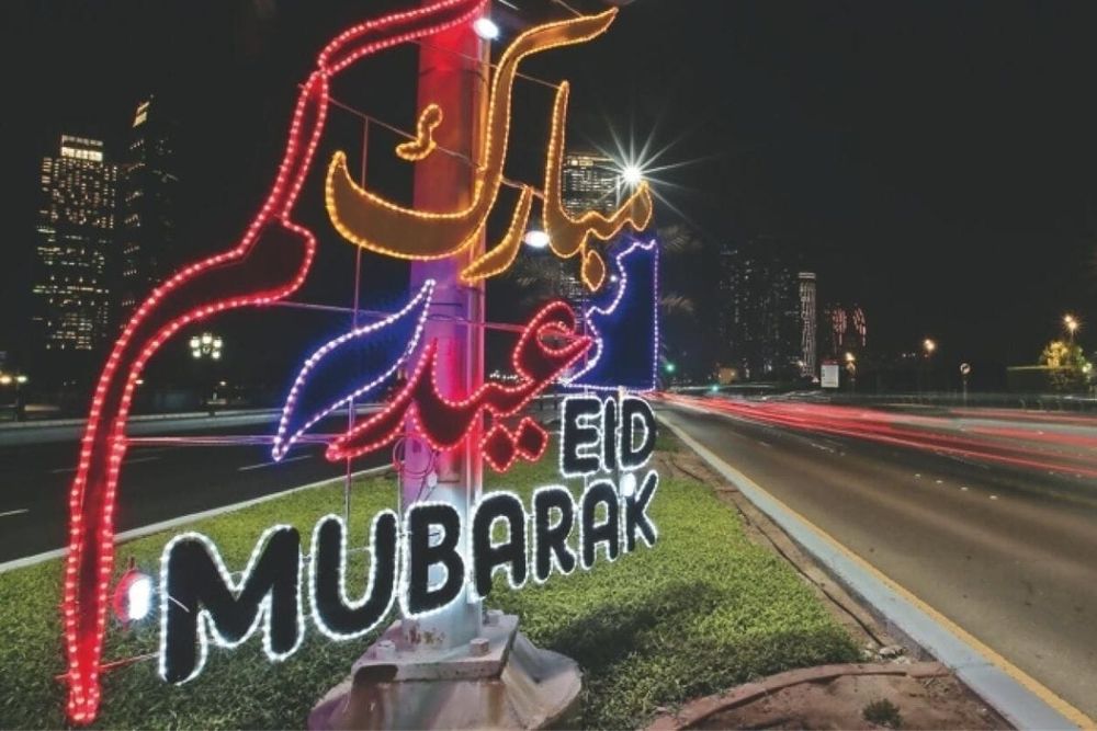 UAE Announces Five-Day Eid Al Adha Holiday for Federal Employees Starting May 25