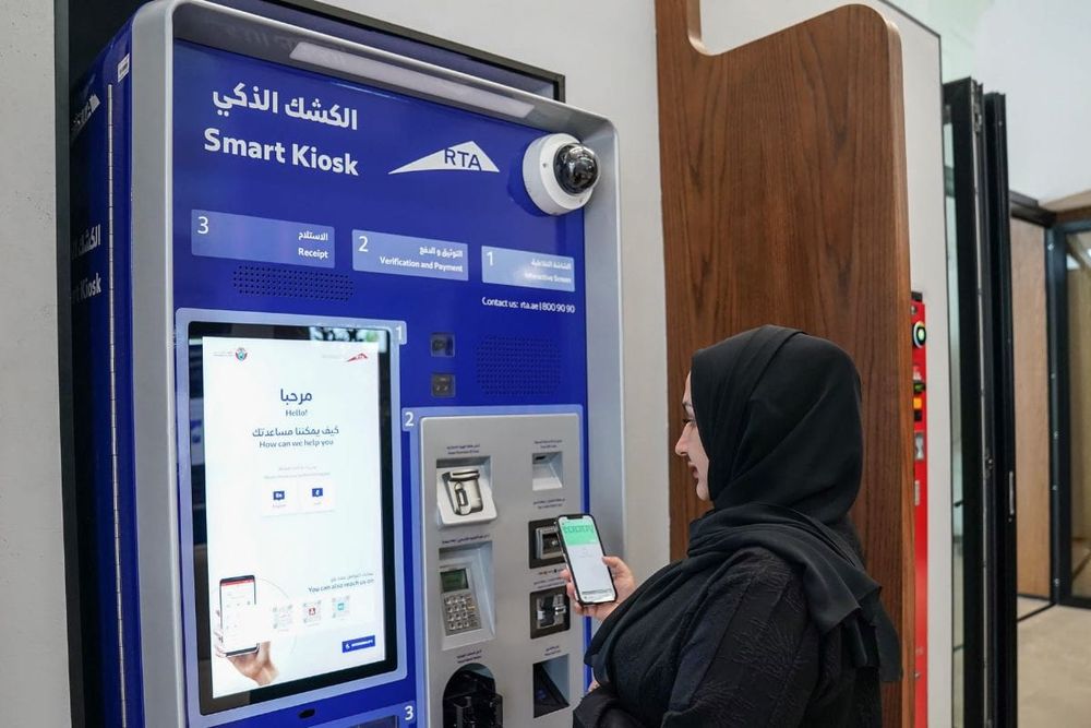 Dubai's RTA Earns AED 5.3 Billion Through Digital Channels in 2025