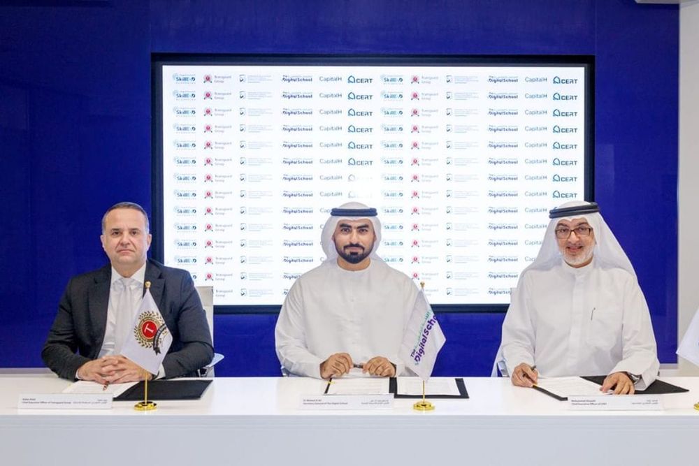 Digital School Partners With Transguard Group and CERT to Create 1,000 Jobs Through Skills Academies Initiative
