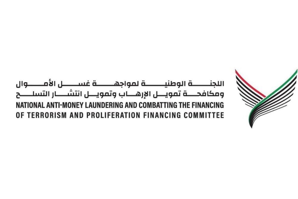 UAE Financial Crime Body Publishes New Report on Environmental Crime Risks